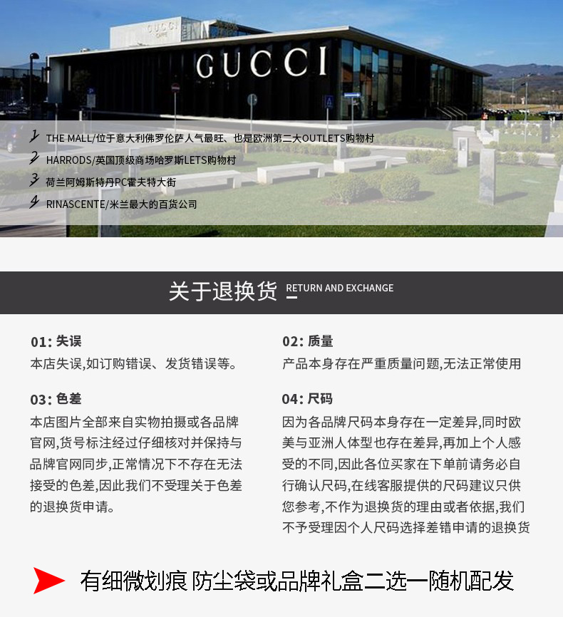 GUCCI/古驰 男士腰带经典 LOGO 压纹 银色针扣 黑色/棕色/蓝色  皮质4cm宽 有细微划痕 防尘袋或品牌礼盒随机配发