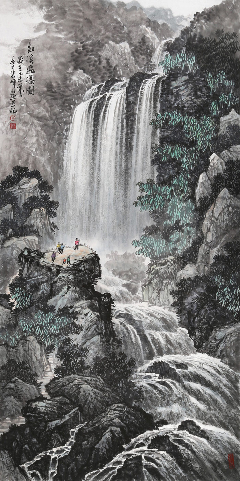 传统水墨单幅作品】订制 李碧峰 《红溪飞瀑图》 客厅办公室山水画