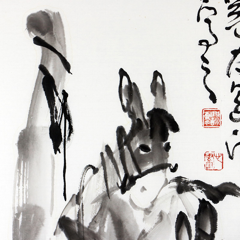 特价/中国美协理事/新汉画创始人王阔海《毛驴图》68x68cm/传统水墨