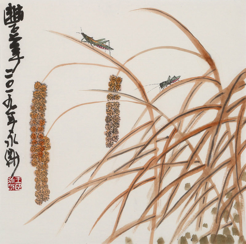 王永刚 《丰年》78岁太行画院院长 客厅书房餐厅名家装饰国画花鸟