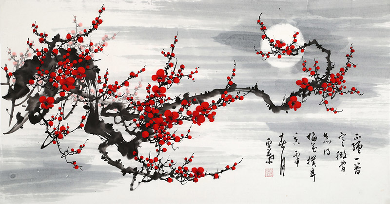 【secoo art寺库艺术 传统水墨单幅作品】何华贤 《怎得梅花扑鼻香》