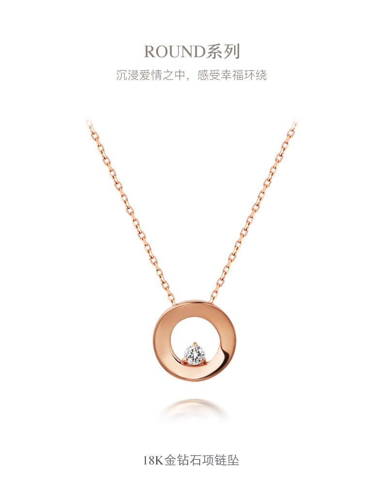 i do/i do roundϵ 18kʯŮ׹ٷido