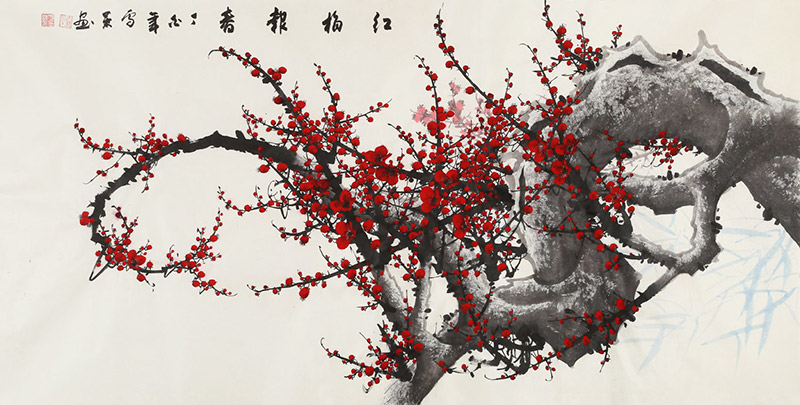 【secoo art寺库艺术 传统水墨单幅作品】何华贤 《红梅报春》 颍淮