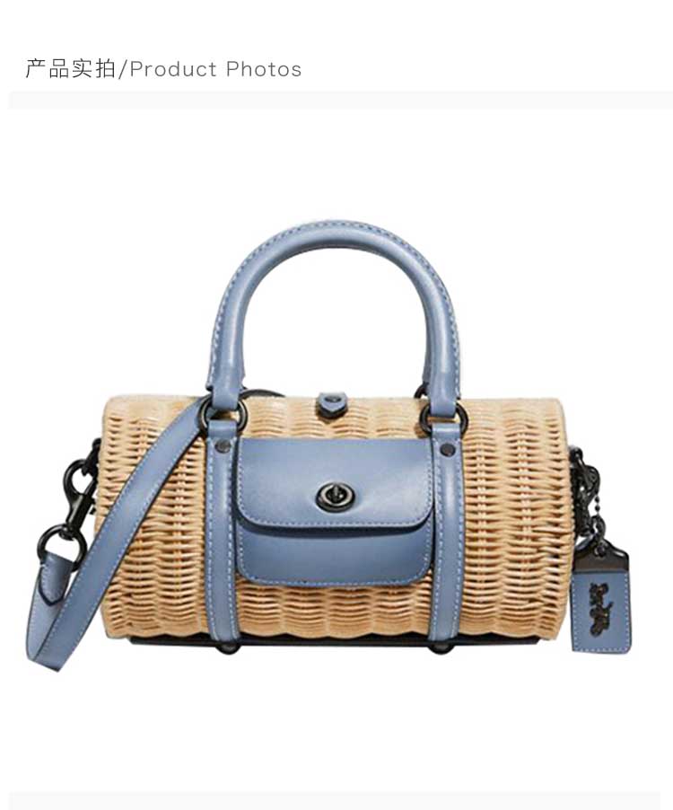 【2020夏季专柜新款】coach/蔻驰 藤编圆筒包野餐包手拎包单肩包斜