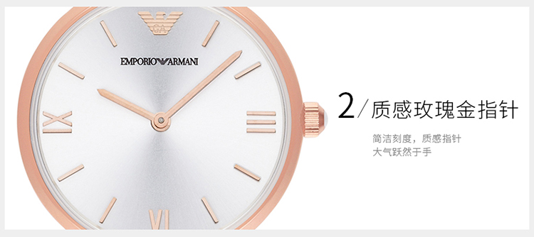 Emporio Armani/安普里奥阿玛尼 阿玛尼手表中国红皮质表带休闲女士手表石英表时尚女表 AR1876