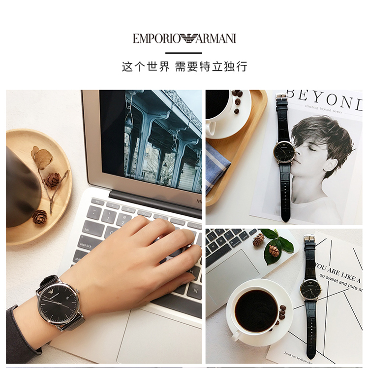 Emporio Armani/安普里奥阿玛尼 阿玛尼手表时尚休闲皮带石英时尚腕表男士腕表 AR2500