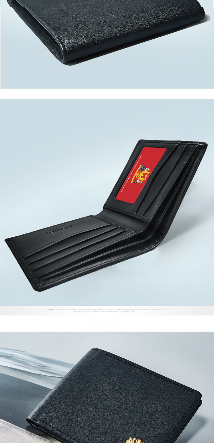 liemoch/利马赫 【牛皮革】黑色经典商务钱包男士短款钱夹