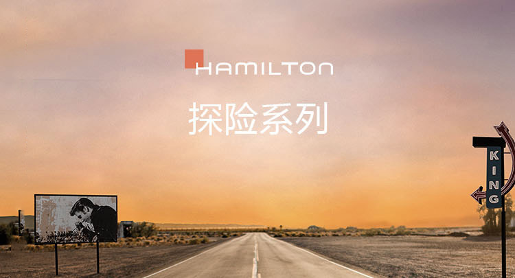 Hamilton/汉米尔顿瑞士手表 美国经典未来探险系列石英女表 时尚蓝色牛仔表带 H24411941