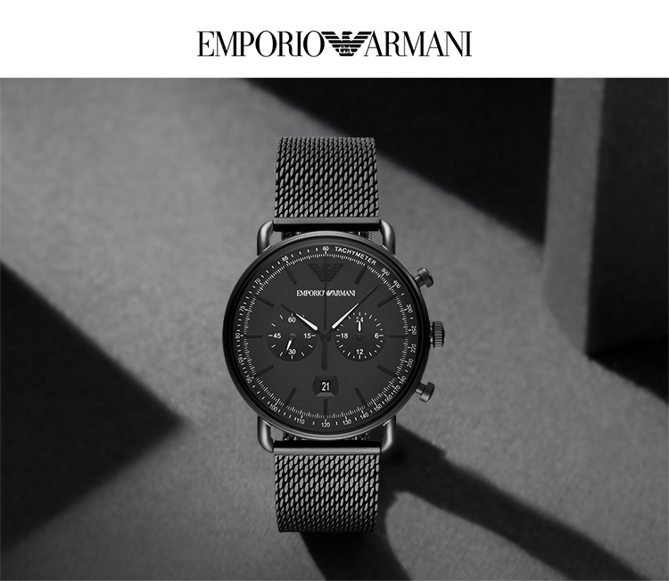 Emporio Armani/安普里奥阿玛尼 阿玛尼手表男士飞行员系列编织钢带石英腕表 AR11264