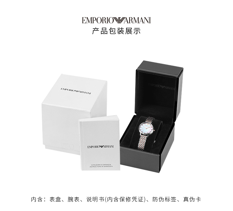 Emporio Armani/安普里奥阿玛尼【2020年新款】阿玛尼手表男士机械镂空复古皮带针扣机械腕表 AR60018