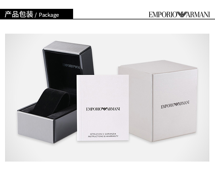 Emporio Armani/安普里奥阿玛尼 阿玛尼手表情侣款钢带石英腕表 AR90004