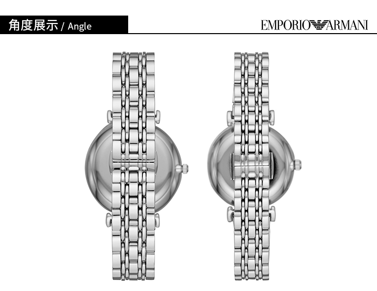 Emporio Armani/安普里奥阿玛尼 阿玛尼手表情侣款钢带石英腕表 AR90004