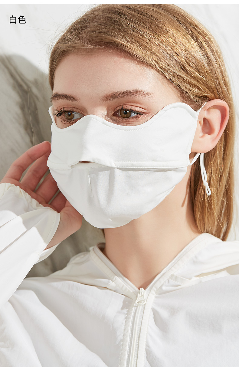 卡蒙女士夏季防晒透气口罩薄款凉感面罩防紫外线户外骑车开车口罩