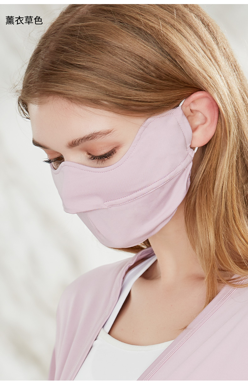 卡蒙女士夏季防晒透气口罩薄款凉感面罩防紫外线户外骑车开车口罩