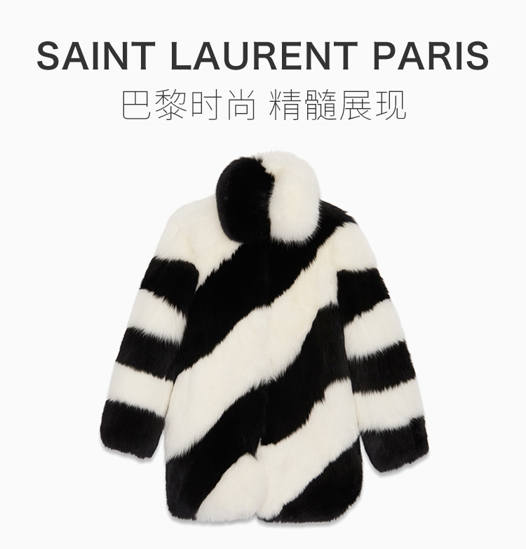 【包邮包税】SAINT LAURENT PARIS/圣罗兰 20秋冬 女装 服装 黑色白色条纹狐狸毛中长款 女士大衣