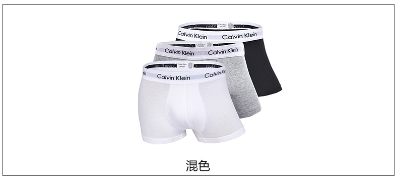 【爆款主推现货秒发】CalvinKlein/卡尔文·克莱因男士平角四角裤三条装