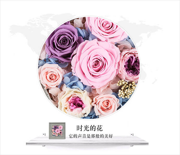 FLOWERSONG/时光的花/复古相框-进口粉色玫瑰、紫色玫瑰七夕情人节生日礼物