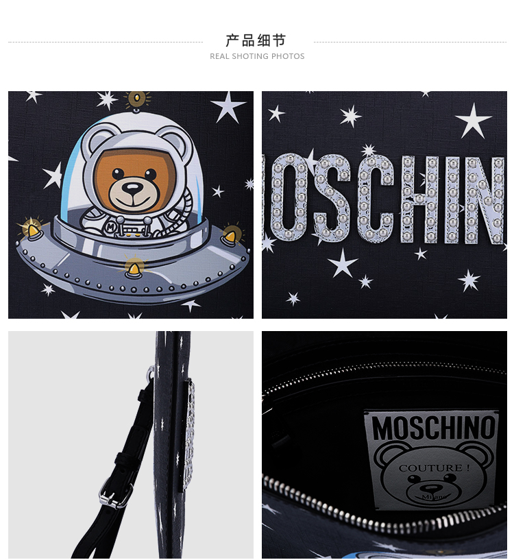 【包税】moschino/莫斯奇诺女士太空熊印花时尚手拿包2t84478210