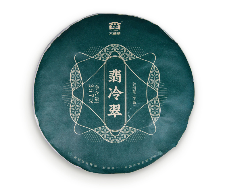 taetea/大益 普洱茶 生茶 2021年翡冷翠 357g/饼云南勐海茶厂茶叶