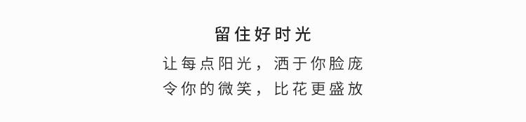 花礼/留住好时光/粉绣球1枝，粉雪山玫瑰6枝/送人七夕情人节礼物鲜花/当日达