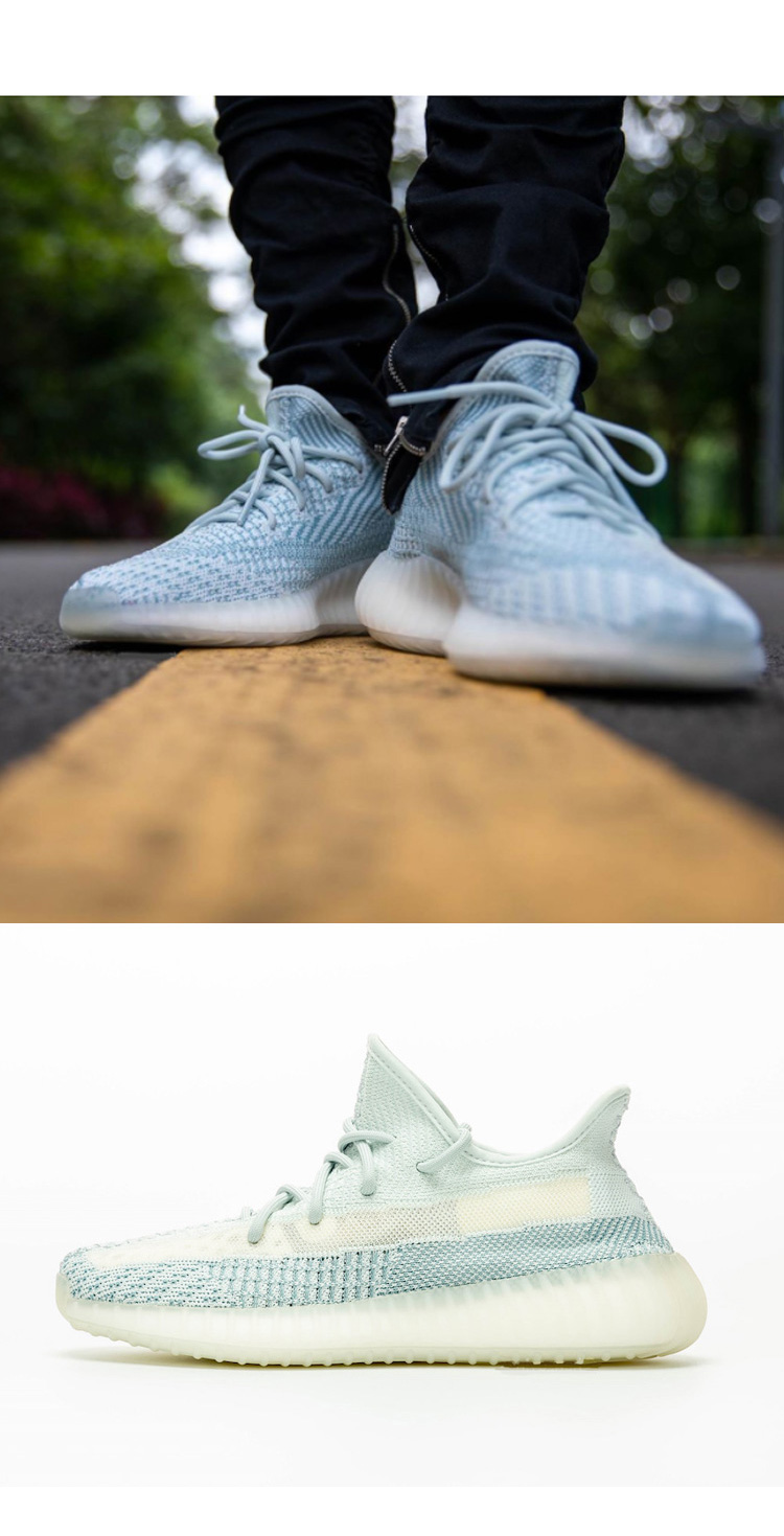 adidas/阿迪达斯椰子350adidasyeezyboost350v2citrin拼接