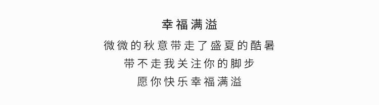 花礼/幸福满溢/多头百合2枝，卡罗拉玫瑰8枝，红太阳花6枝/七夕情人节礼物鲜花/当日达