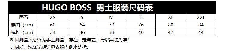 【hugo boss雨果博斯 男士短裤】hugoboss/雨果博斯20