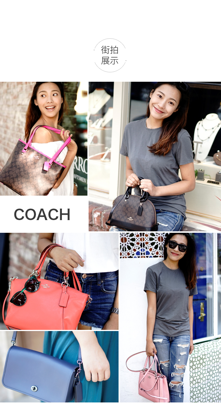 【国内现货】COACH/蔻驰  女士表盘logo表盘时尚石英手表  1450340