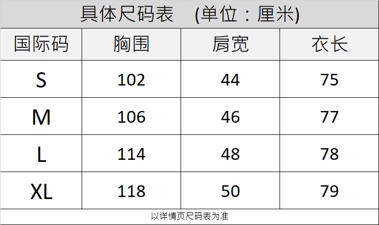 burberry/博柏利 男士长袖衬衫 五色可选