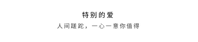 花礼/特别的爱/红色/卡罗拉红玫瑰11枝/鲜花/七夕情人节礼物鲜花/当日达