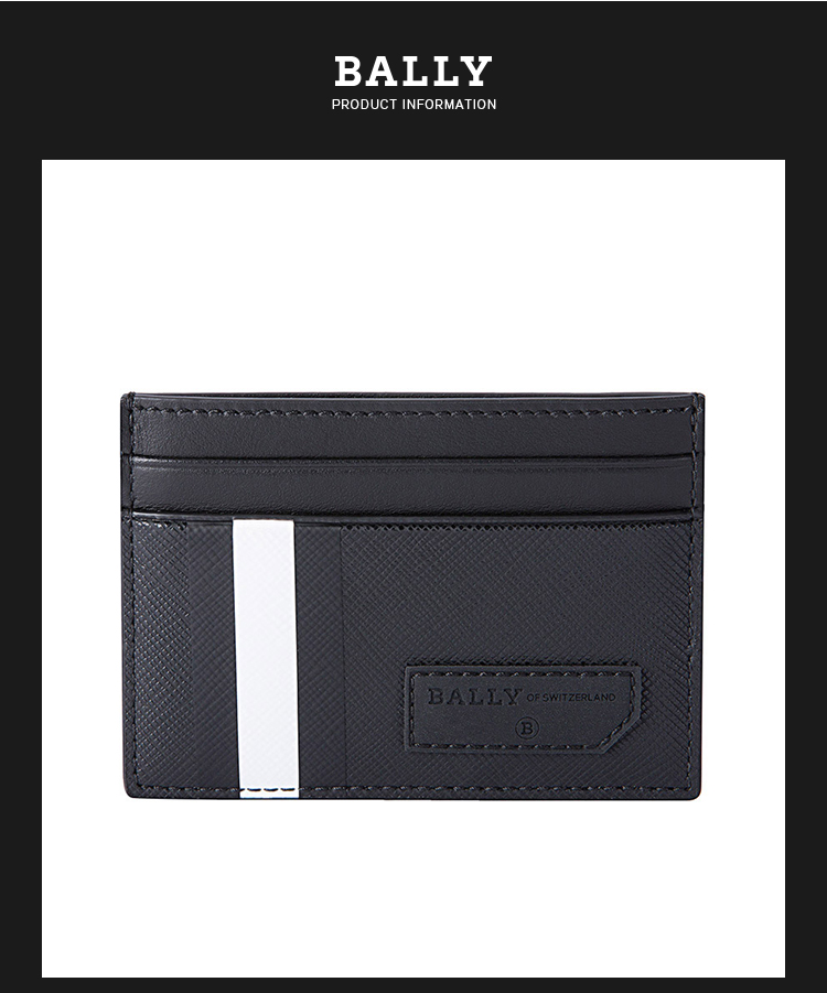 bally/巴利【20秋冬】男士荔枝纹简约人造革小皮具卡包卡片夹 6224339