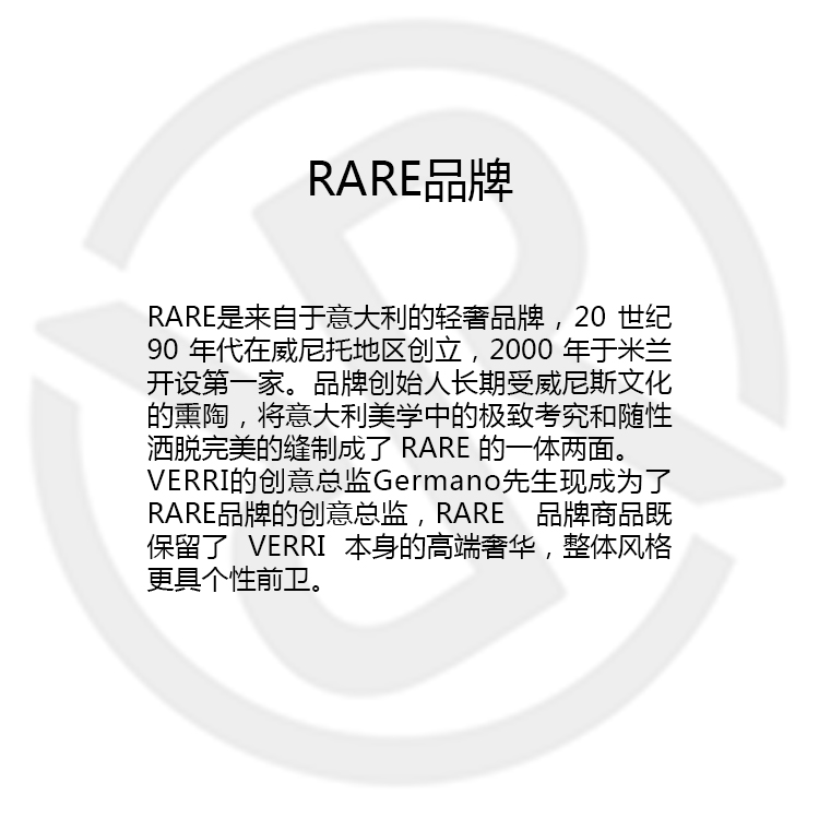 rare【20秋冬】宝蓝色丝绒马甲 动物花纹 男士马甲 verri/verri