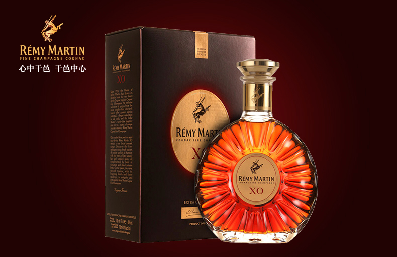 人頭馬(rémy martin)洋酒 xo優質香檳區干邑白蘭地 700ml