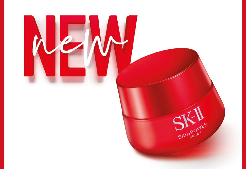 【包税】sk-ii skinpower全新大红瓶 精华霜面霜修护 新版大红瓶面霜