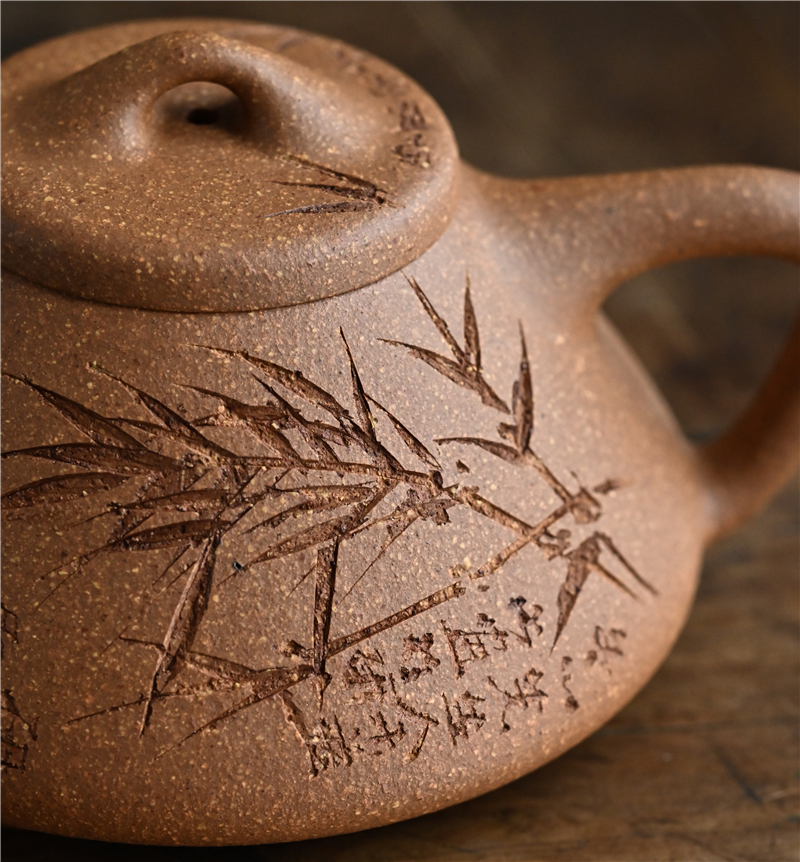 fanj/梵匠 『子冶石瓢』 宜兴紫砂壶茶具茶壶黄降坡泥紫砂器 200cc