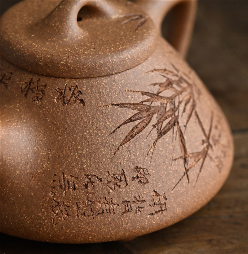 fanj/梵匠 『子冶石瓢』 宜兴紫砂壶茶具茶壶黄降坡泥紫砂器 200cc