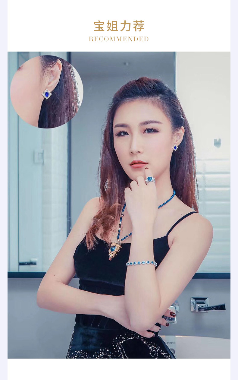 bojem/(宝姐)珠宝【天然坦桑石钻石彩宝耳饰】