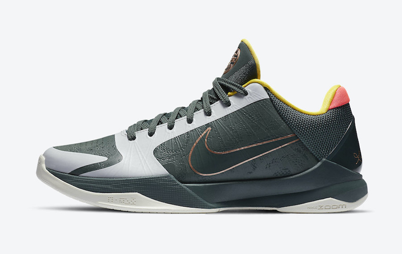 nike耐克 篮球鞋 2020新款限量 kobe5 protro forest 科比五代 灰绿