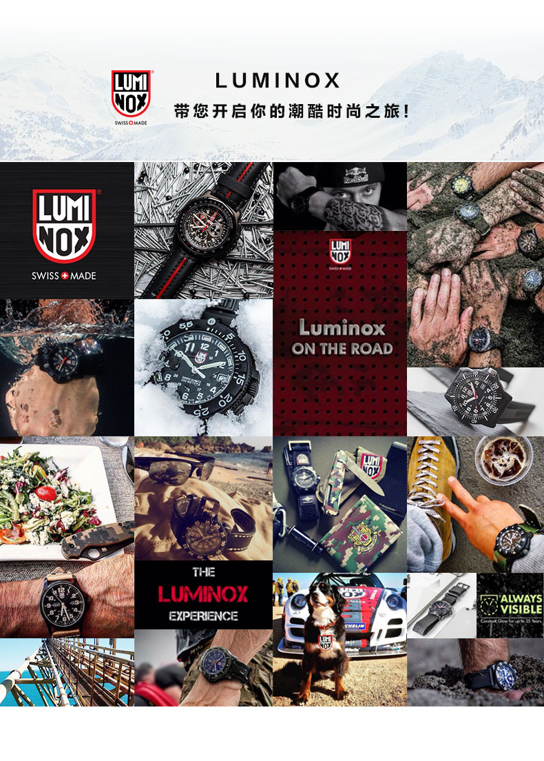 Luminox/Luminox 海豹突击队系列红与黑经典配色防水夜光运动表XS.3581.EY