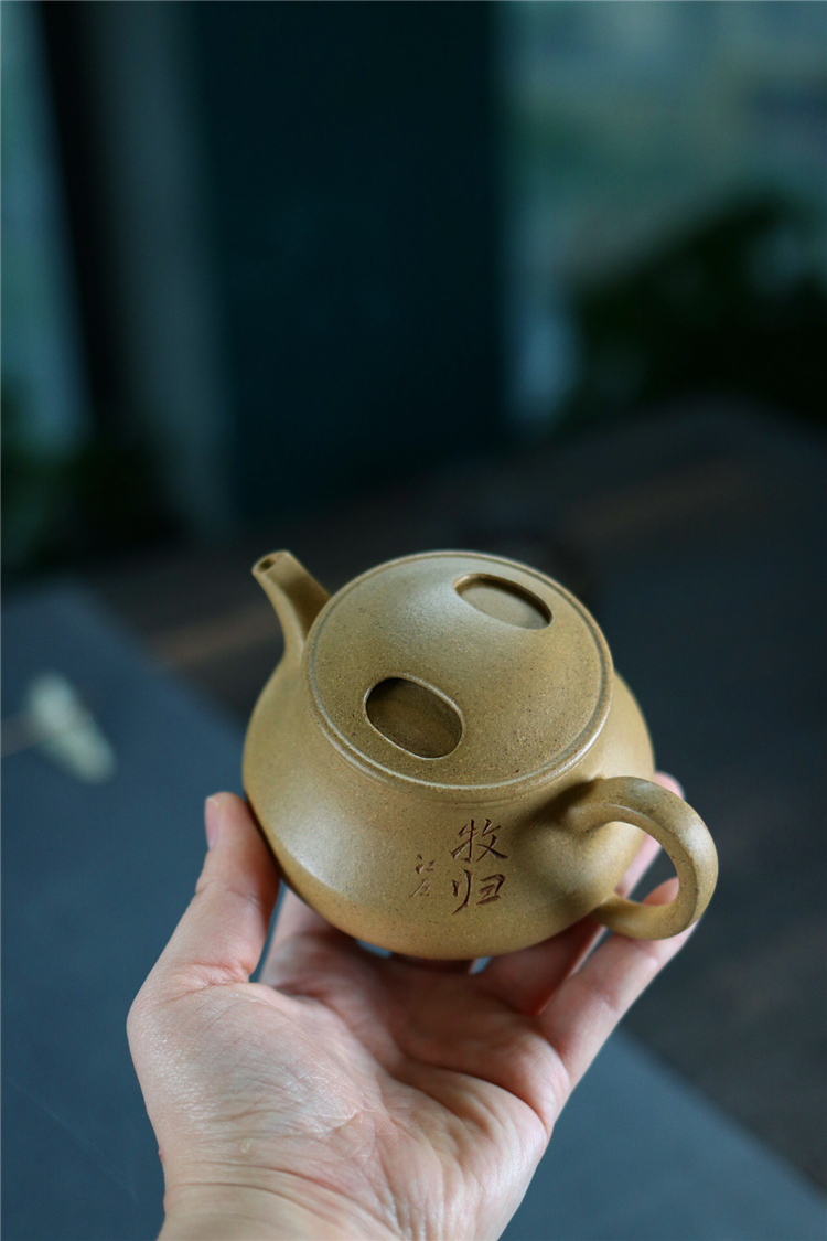 fanj/梵匠 『牛盖』 宜兴紫砂壶茶具茶壶原矿紫泥紫砂器 220cc