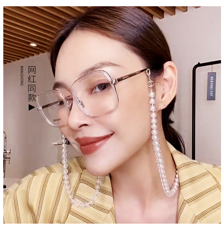 chanel/香奈儿 新款 珍珠链条 香奈儿眼镜框 chanel时尚平光近视方框