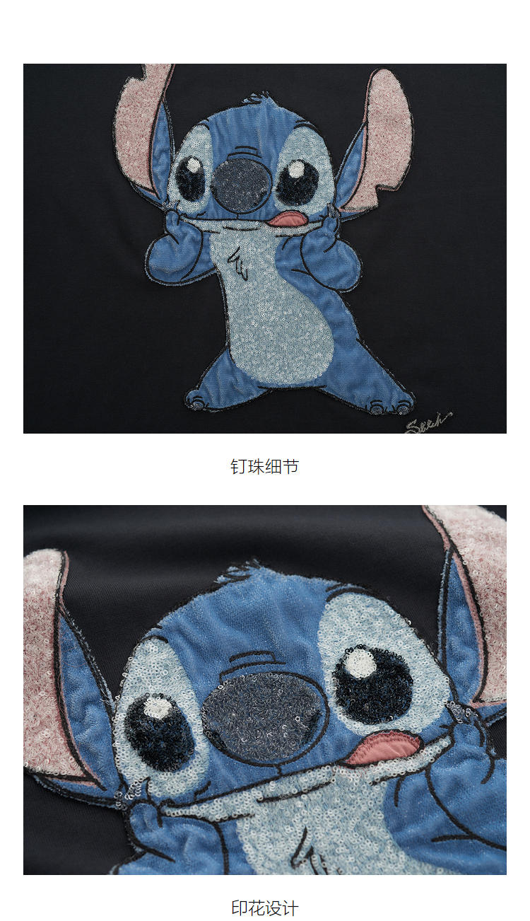 【史迪奇ip款】dazzle/dazzle地素 20冬新款史迪奇联名