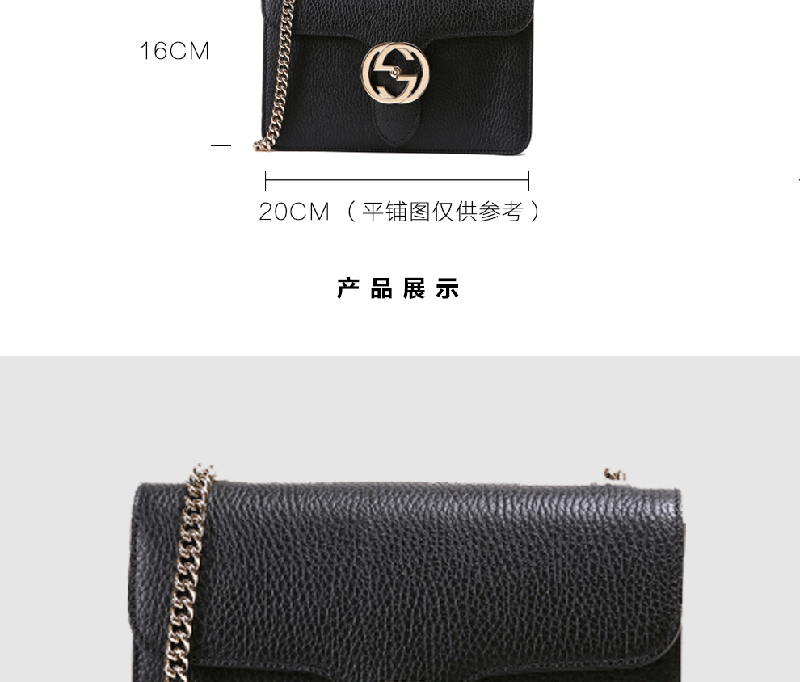 GUCCI/ų  ŮʿɫţƤСʲб 510304 CAO0G 1000 [Ԥ2-3]