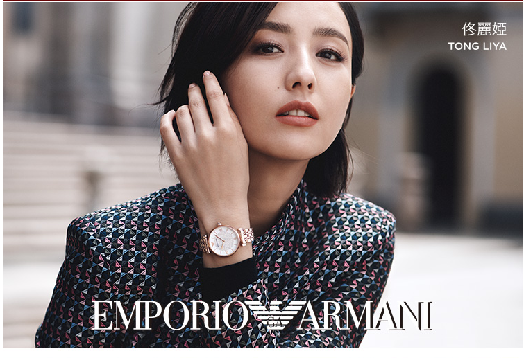 Emporio Armani/安普里奥阿玛尼【明星同款】阿玛尼手表女士满天星系列小表盘钢带石英腕表 AR11266