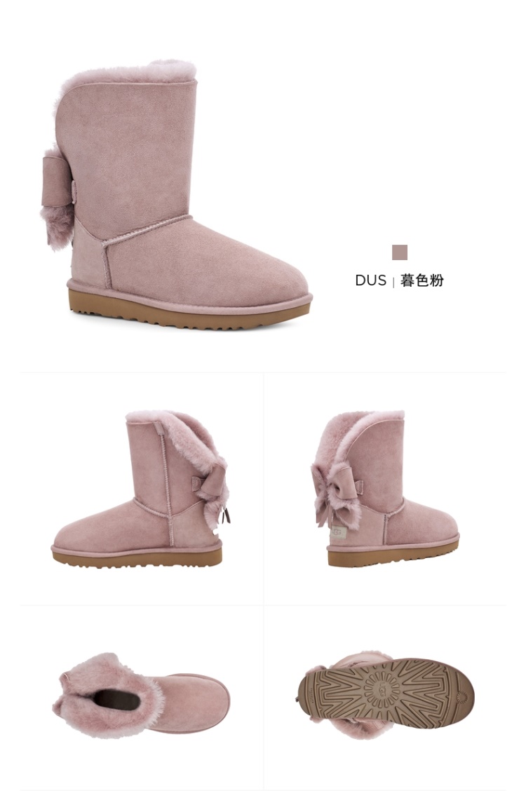 2020ugg秋冬新款女士经典靴翻边蝴蝶结经典短靴雪地靴 1112501