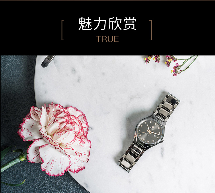 RADO/雷达瑞士手表 真系列时尚镶钻款式指针带夜光自动机械女表 30mm咖盘钢带 R27243732