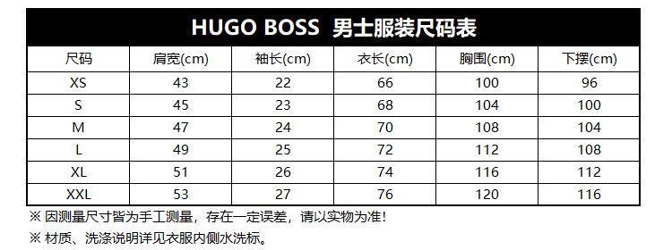50410156 100 尺码表.jpg