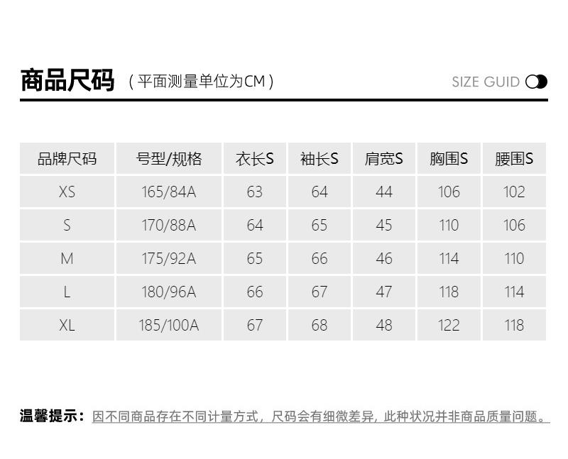 【20秋冬新品】ami alexandre mattiussi/ami alexandre mattiussi 小