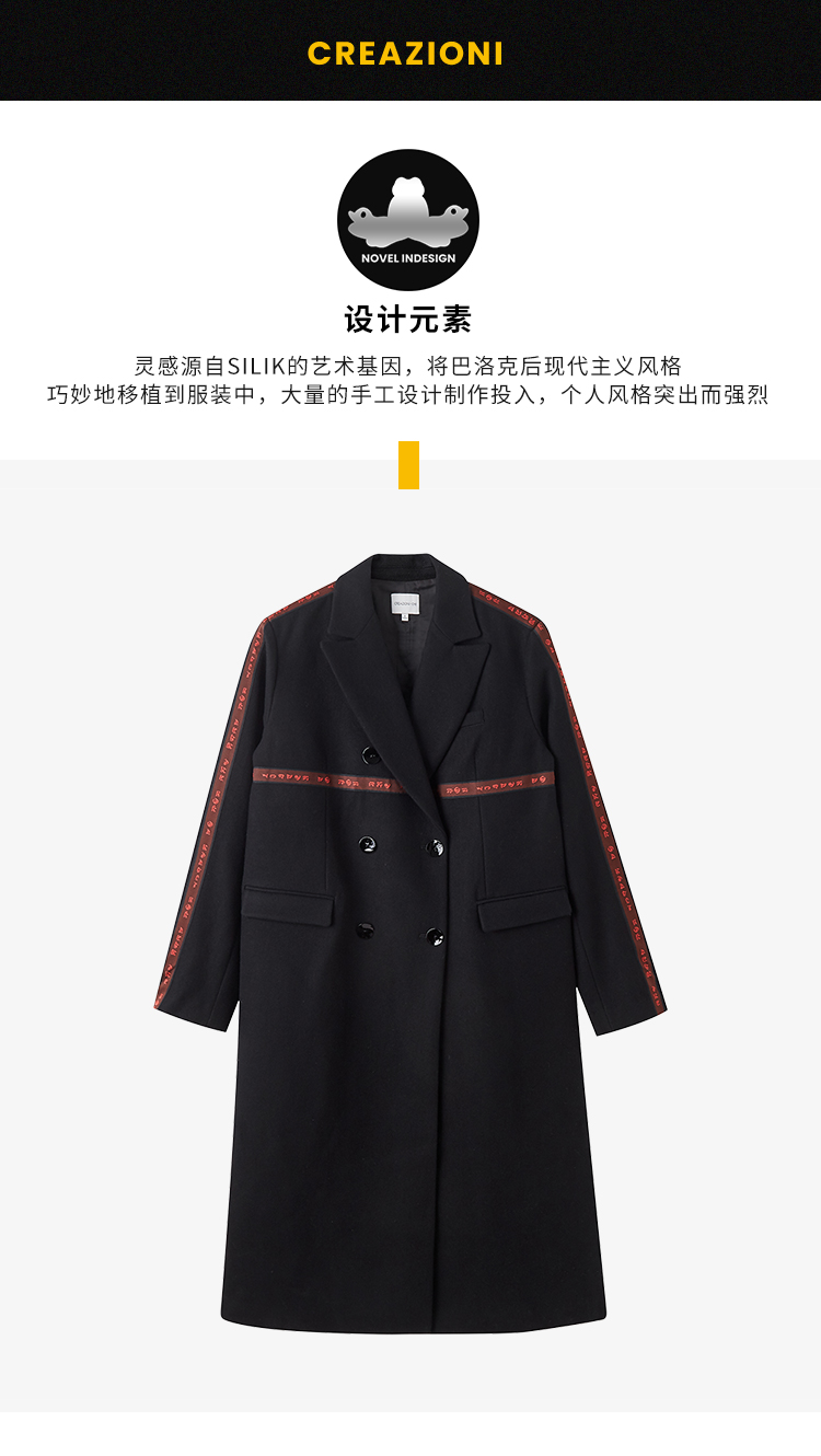 creazioni/克莱切尼潮流秋冬撞色织带中长款呢子女士大衣