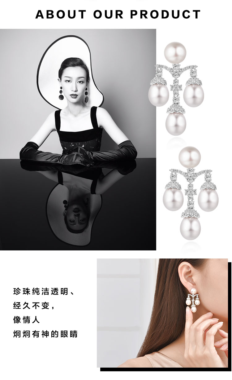 【新品】daisy fellowes/黛西法罗 珍珠系列耳饰 甜美可爱珍珠耳环